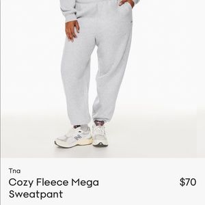 Tan cozy mega track pants